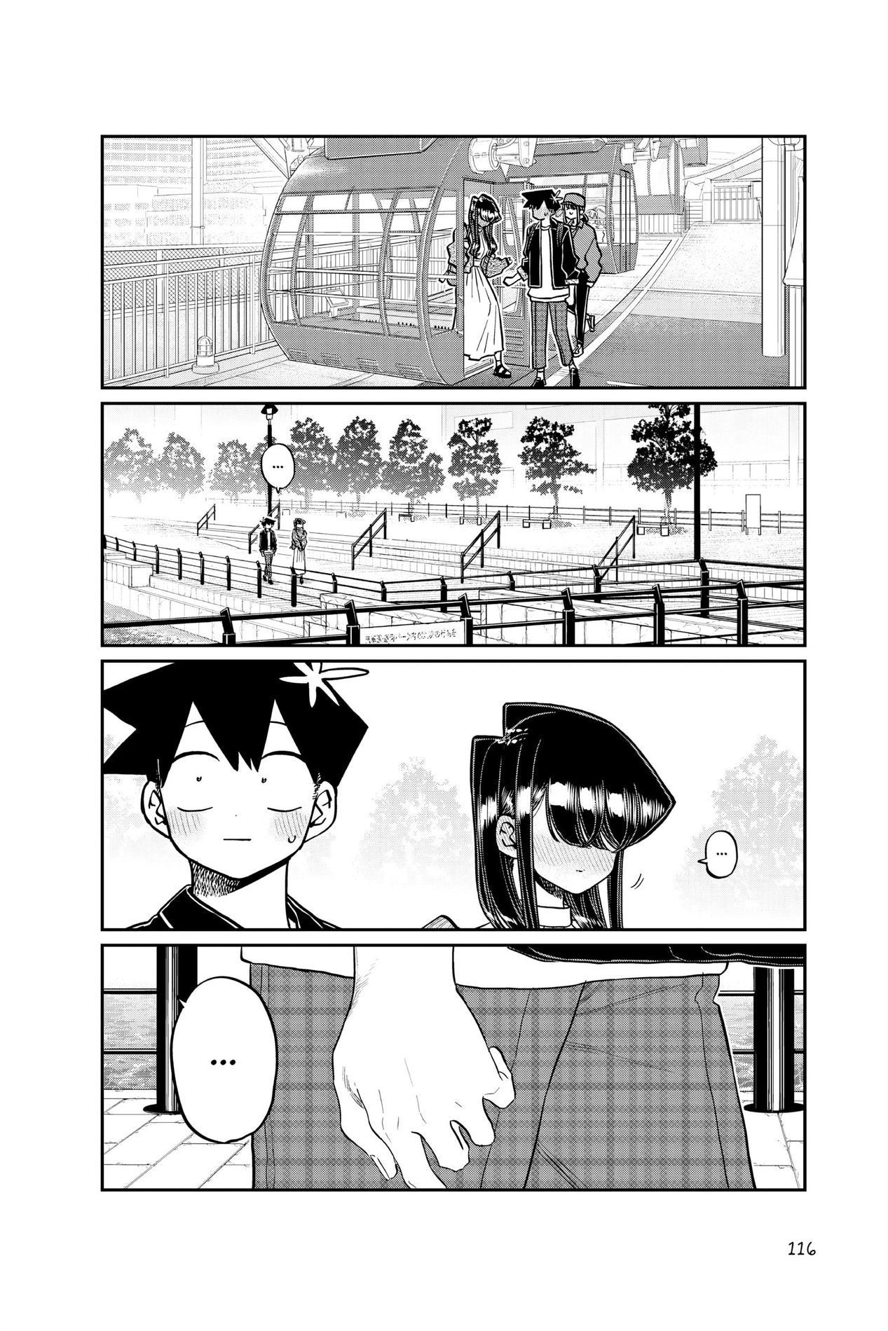 Komi Can’t Communicate, Chapter 320 image 14